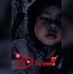 Profile Picture of Fränčïs Dë Aärön (@francis.orozco.56829) on Facebook
