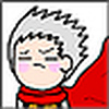 Profile Picture of Peter SU (@pp4p) on Flickr