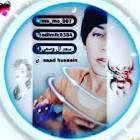 Profile Picture of   حيدوري الوحيد... (@alicefrost3) on Tiktok