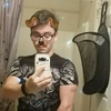Profile Picture of Cameron McLaughlin (@@cameronmclaug) on Tiktok