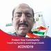 Profile Picture of Bhupinder Kumar (@bhupinder.kumar.9484) on Facebook