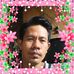 Profile Picture of Eric Gingo (@eric.gingo) on Facebook