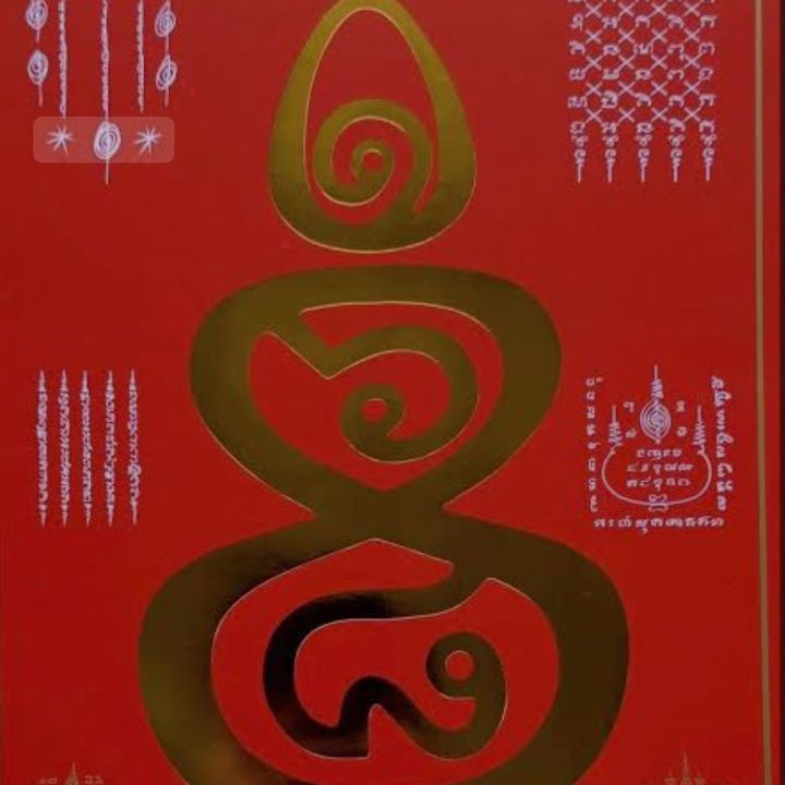 Profile Picture of Steven Mousseau (@@steven.mousseau) on Tiktok