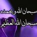 Profile Photo of Huda Salem (@huda.salem.142240) on Facebook