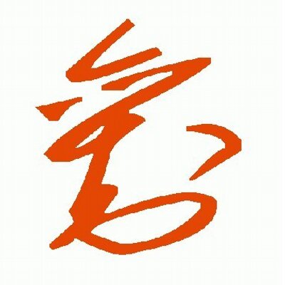 Profile Picture of Alex (@Yafei_Alex_Liu) on Twitter