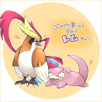 Profile Picture of ニートム (@Neet_TOM) on Twitter