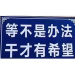 Profile Picture of Anni zhang (@zaa_aaa7ni_ieee) on Instagram