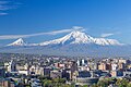 Profile Picture of Mount Araraton Wikipedia