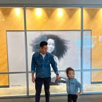 Profile Picture of Marge Dupont (@Marge-Dupont) on Facebook