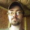 Profile Picture of Brian Harless (@@user526320171) on Tiktok