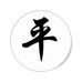 Profile Picture of Humberto Cuevas (@humberto.cuevas.3990418) on Facebook