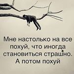 Profile Picture of вайсброт давид (@vaisbrot_david) on Instagram