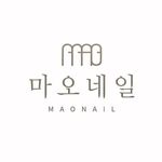 Profile Picture of 방이동네일 마오네일 (@mao_nail_) on Instagram