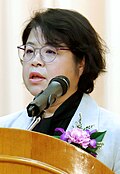 Profile Picture of Kim Bok-hyeongon Wikipedia