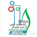 Profile Picture of 🔬Dr.jafroodi lab🔬 (@dr.jafroodilab) on Instagram