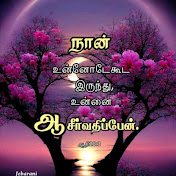 Profile Picture of Sneha Suresh  (@Snehasuresh-qq7nd) on Youtube