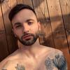 Profile Picture of Christopher (@@christopherluvi) on Tiktok