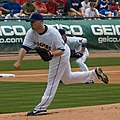 Profile Picture of List of Colorado Rockies first-round draft pickson Wikipedia