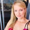 Profile Picture of Amanda Mumaugh (@@amumaugh) on Tiktok