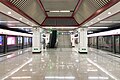 Profile Picture of Ming Tombs stationon Wikipedia