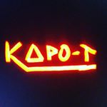 Profile Picture of David Capote Valdés (@el_capote_valdes) on Instagram