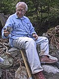 Profile Picture of Stevan Karamataon Wikipedia