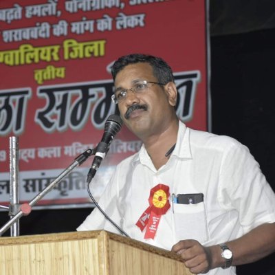 Profile Picture of Sunil Gopal (@Sunilgopal1948) on Twitter