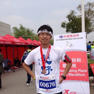 Profile Picture of Victorwoo (@JustVictorWoo) on Twitter