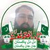 Profile Picture of Mohammed Siddique (@mohammed.siddique.1422) on Facebook