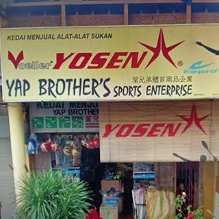 Profile Picture of Yee Yap (@yee.yap.1) on Facebook