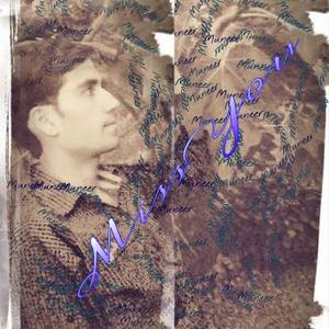 Profile Picture of Ghulam Hassan (@ghulamhassan844) on Twitter