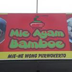 Profile Picture of MIE-ne WONG PURWOKERTO (@mieayambamboepurwokerto) on Instagram