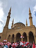 Profile Picture of Mohammad Al-Amin Mosqueon Wikipedia