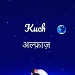 Profile Picture of Manpreet Singh (@kuch_._alfaaz_) on Instagram