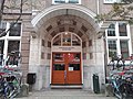 Montessori Lyceum Amsterdam - Wikipedia Profile Picture of Montessori Lyceum Amsterdamon Wikipedia
