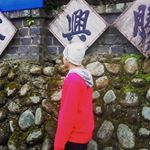 Profile Picture of Jimmy Ching (@jim_1216_) on Instagram