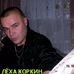 Profile Picture of Ernest Hall (@ernest.hall.96592) on Facebook
