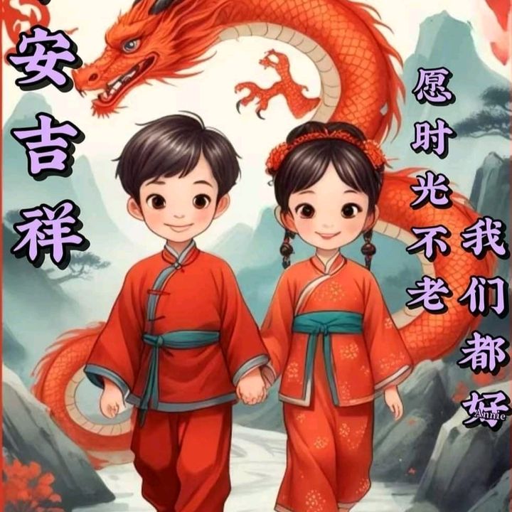 Profile Picture of claudiang (@claudiang65_) on Tiktok