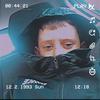 Profile Picture of Sean mahon (@sean_mahoncarrer22) on Tiktok