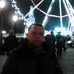 Profile Picture of Boris Grinberg (@boris.grinberg.1) on Facebook