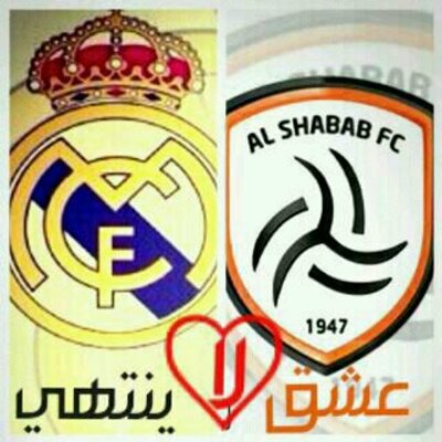 Profile Picture of بدر الدوسري (@ader3ed) on Twitter