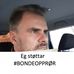 Profile Picture of Henning Larsen (@henning.larsen.52643) on Facebook