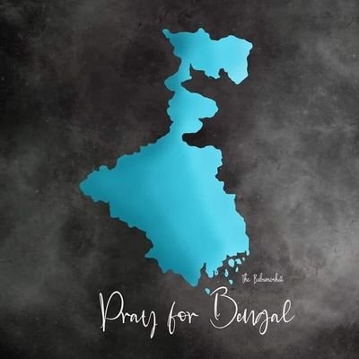 Profile Picture of Diptakirti Chaudhuri (@diptakirti) on Twitter