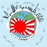 Profile Picture of 東京留學生日本代購🎒🇯🇵📣1/27截單迪士尼團 2/1到港 (@disney_japan22) on Instagram