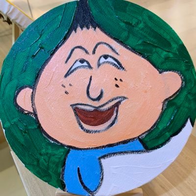 Profile Picture of Chris Jiang (@Chrisjiang1227) on Twitter