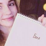 Profile Picture of Еребек Бексултан (@beka_jurekadir) on Instagram