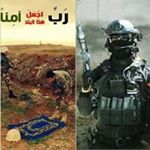 Profile Picture of Hadeel Haddad Nasser (@hadeel7649) on Instagram