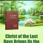 Profile Picture of Suh Felix Fru (@suh.felix.fru.2025) on Facebook