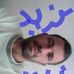 Profile Picture of Farid Zayed (@Farid-Zayed) on Facebook