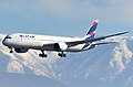 Profile Picture of LATAM Airlineson Wikipedia